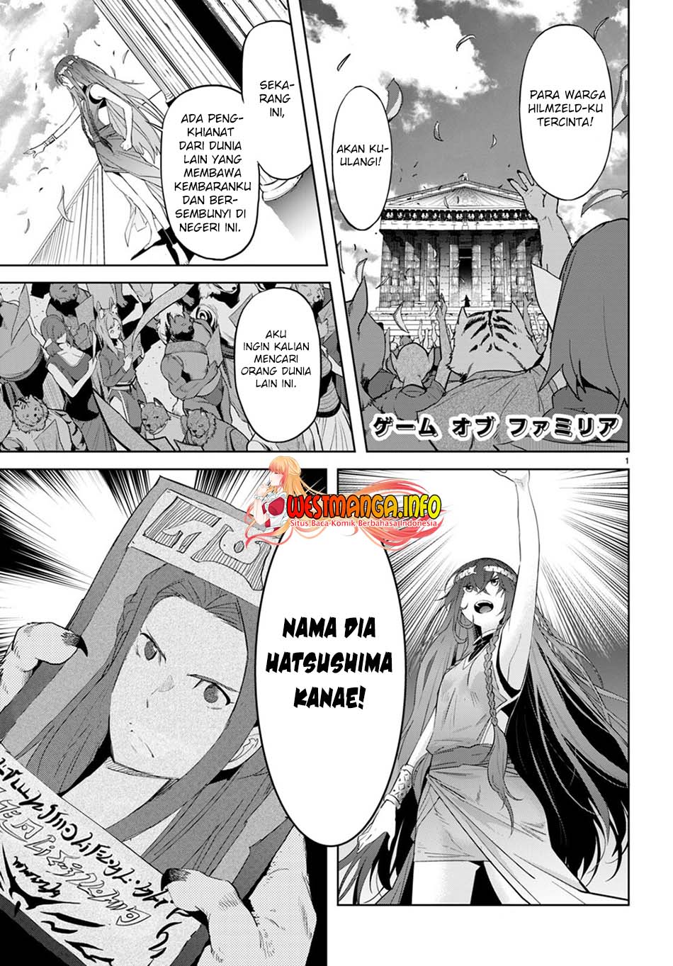 Game obu Familia – Family Senki Chapter 40 Gambar 2